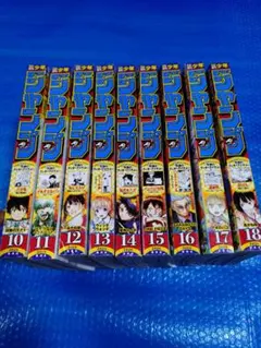 2026年最新】少年ジャンプ切り抜きの人気アイテム - メルカリ