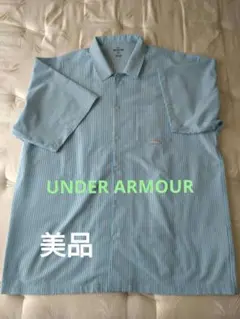 Under Armour ストライプ 半袖シャツ 3XL 水色のサムネイル