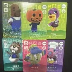 どうぶつの森 amiibo アミーボ パンプキング セット売り