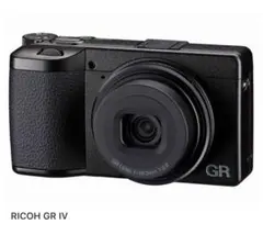 2025年最新】ricoh gr ivの人気アイテム - メルカリ