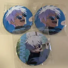 呪術廻戦 ファンパレくじ 五条悟 缶バッジ