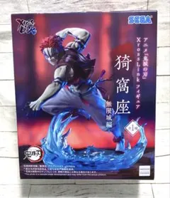 鬼滅の刃　猗窩座　フィギュア　XrosLink -無限城編-