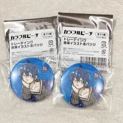 からぴち　なおきり　直筆イラスト缶バッジ　直筆缶バッジ　缶バッジ　カラフルピーチ