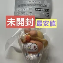 おジャ魔女どれみ　サンリオ　スペシャルコラボマスコット　キャラクターズ