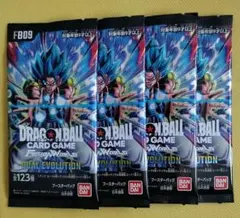 ドラゴンボールヒュージョンワールド　デュアルエボリューション　4パック