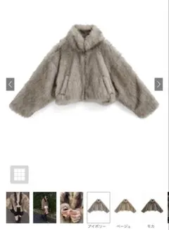 GRL ショート丈ファージャケット