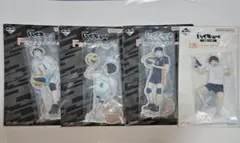 ハイキュー!! 一番くじ 最強の挑戦者　4点セット