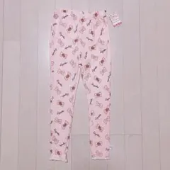 Item thumbnail for item f94027fb-b7dc-47a6-a273-9452dc3a27cc