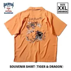 大人気＊41277 HOUSTON スーベニアシャツ 龍虎 オレンジ XXLのサムネイル