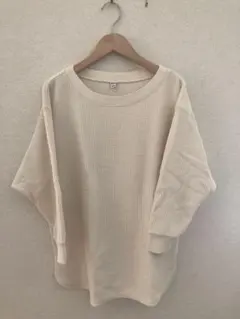 ユニクロ　アイボリー ワッフルシャツ　Lサイズ トップス