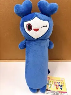 TWICE ツブリー ぬいぐるみ ベビー 2026年最新】ツブリー twiceぬいぐるみの人気アイテム - メルカリ