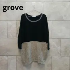 【未使用に近い】グローブ ワンピース ニット ライン 長袖 切替 黒