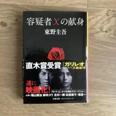 Item thumbnail for item 009248b6-2023-4a59-b57e-d00924861ebb