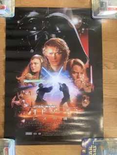 2025年最新】スターウォーズ ポスター b2の人気アイテム - メルカリ
