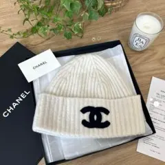 CHANEL　シャネル　カシミヤシルク　ココマークニットキャップ　ビニー帽子