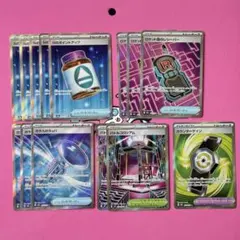 ポケモンカード トレーナーズ グッズ SR まとめ売り