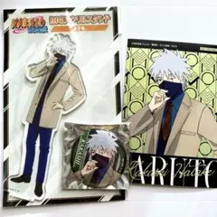 NARUTO カカシ セット