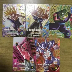 ドラゴンボールスーパーダイバーズSDV7-IGPUR