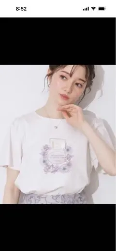Couture Brooch クチュールブローチ パフュームプリントTシャツのサムネイル