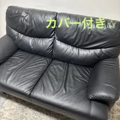 2人掛けソファ ブラック 合成皮革　カバー付きのサムネイル