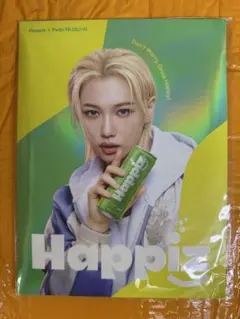 Stray Kids フィリックス Happiz ミニポスターセット - メルカリ