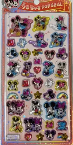 【正規品】うるちゅるポップシール【ミッキー＆ミニー】【ディズニー】