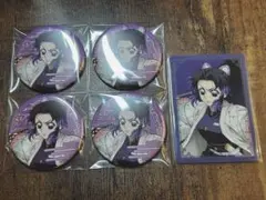 鬼滅の刃 胡蝶しのぶ 無限城編 グッズ5点セット まとめ売り