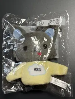 2025年最新】jochum ピーハイ マスコットの人気アイテム - メルカリ