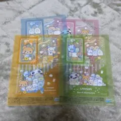 LAWSON サンエックス キャラクター シート 4枚セット