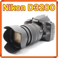 2026年最新】nikon d3200の人気アイテム - メルカリ