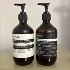 Aesop イソップ〈空き容器〉内容量 500ml ２本セットのサムネイル