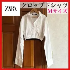 ZARA クロップドシャツ 白シャツ コットン 裾ゴム ボリューム袖 ショート丈