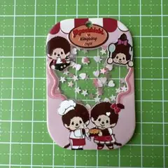 2026年最新】#モンチッチビーズの人気アイテム - メルカリ