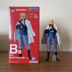 ワンピース サボ MASTERLISE B賞