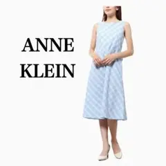 美品❤アンクライン 涼し気サッカー生地 チェック リボンタイ フレア ワンピースのサムネイル