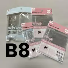 3つ穴バインダー クリアポケットタイプ　リフィル　トレカ用　B8　透明シール帳