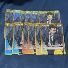 名探偵コナンカード　大和敢助