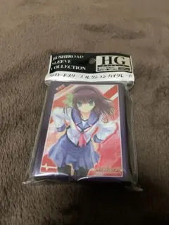 2026年最新】キャラクタースリーブ Angel Beats! ゆり(60枚入り)の人気