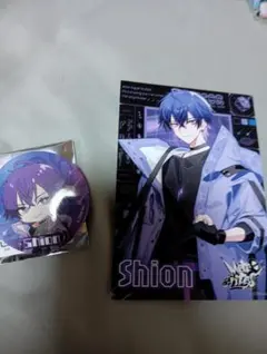 Meteorites Shion 缶バッジ カードセット