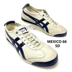 オニツカタイガー 23.5cm MEXICO 66 SD メキシコ66 極美品