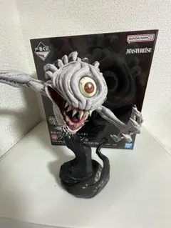 一番くじ 劇場版 呪術廻戦 0 -1224- ラストワン賞 祈本里香 覚醒ver