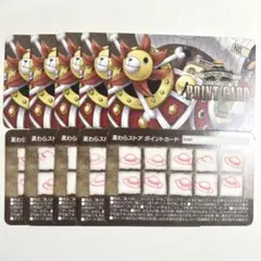 - ワンピース 麦わらストア ポイントカード サニー号 -
