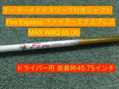 Item thumbnail for item 6ef413ad-8bfc-4b02-a839-15f53a7f6f58