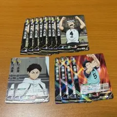 ハイキュー バボカ 最強の挑戦者 梟谷 まとめ売り