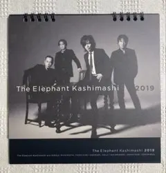 メロン【プロフィール必読】様 リクエスト 2点 まとめ商品