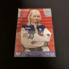 イコラブ　大場花菜　ヒロインズ　生写真　チュウ