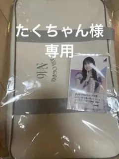 2026年最新】乃木坂福袋の人気アイテム - メルカリ