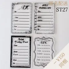 Item thumbnail for item 51c7188d-0bdc-4c10-acb2-2208edce84ed