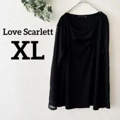 Item thumbnail for item 16f3f045-b2f5-434b-b50a-805b09abaff9