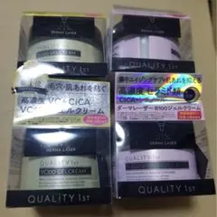 アデレイSLMメソッド〈脂肪溶解クリーム〉　ボディークリーム　2本セット アデレイSLMメソッド〈脂肪溶解クリーム〉 ボディークリーム 2本セット